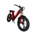 Right-side view of the Gateway electric bike in red.